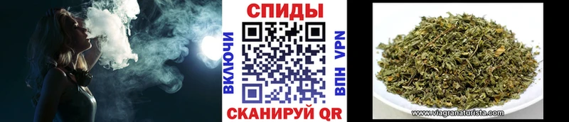 Бутират 1.4BDO  сколько стоит  Наро-Фоминск 