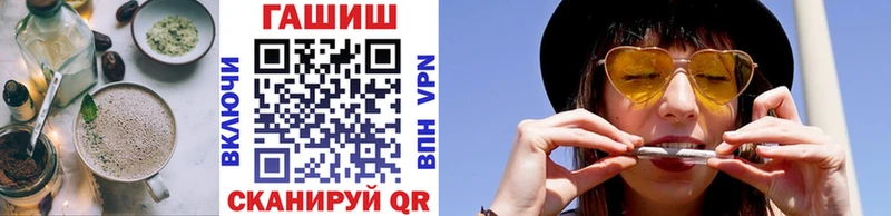 закладки  Наро-Фоминск  Печенье с ТГК марихуана 