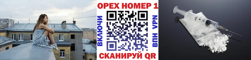 Кокаин Эквадор  цены наркотик  Наро-Фоминск 