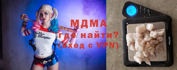 эйфоретик Богданович