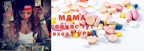 эйфоретик Богданович