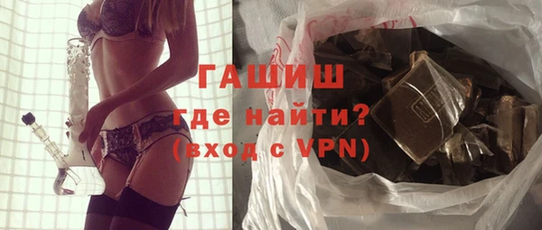 эйфоретик Богданович