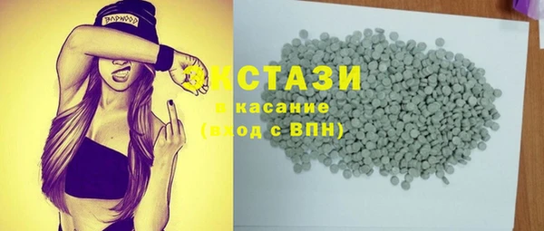 эйфоретик Богданович