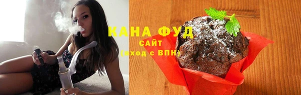 эйфоретик Богданович