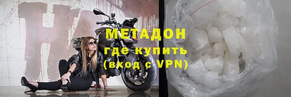 эйфоретик Богданович