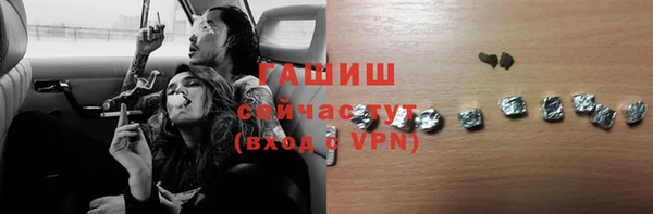 эйфоретик Богданович