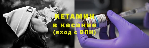 эйфоретик Богданович