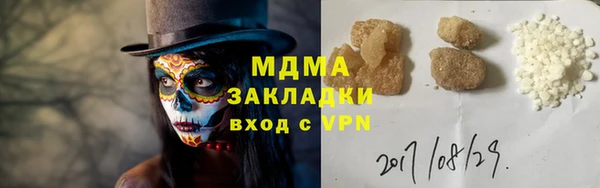 эйфоретик Богданович