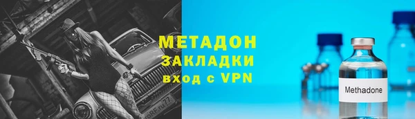 эйфоретик Богданович