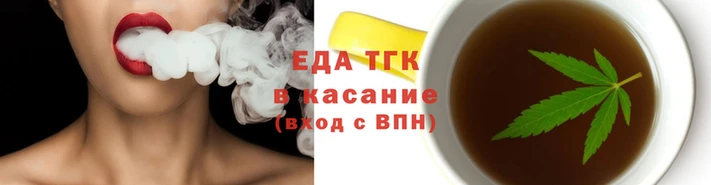 альфа пвп VHQ Богородицк