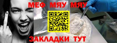 наркотики Старая Купавна