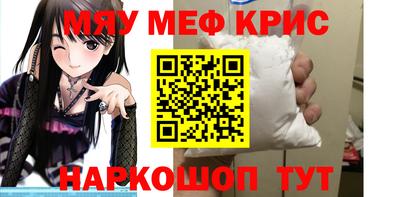 шишки Среднеуральск
