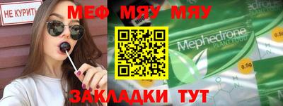 шишки Среднеуральск