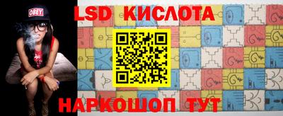 наркотики Старая Купавна