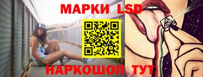 шишки Среднеуральск