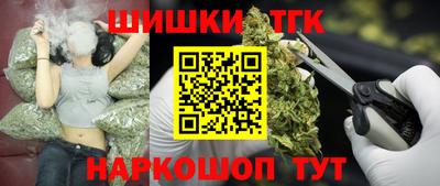 МДМА Ставрополь