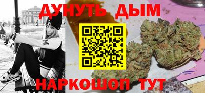 шишки Среднеуральск