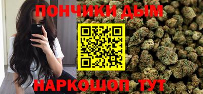 шишки Среднеуральск