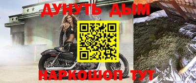 шишки Среднеуральск