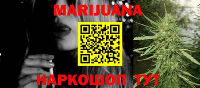 МДМА Ставрополь