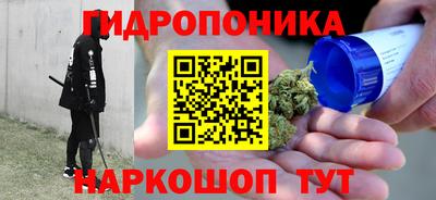 МДМА Ставрополь