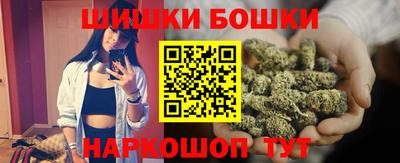 МДМА Ставрополь