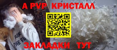 шишки Среднеуральск