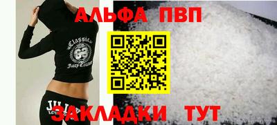 СК Тара