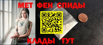 шишки Среднеуральск
