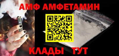 наркотики Старая Купавна