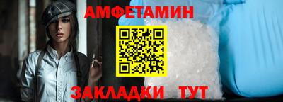 тгк Татарск