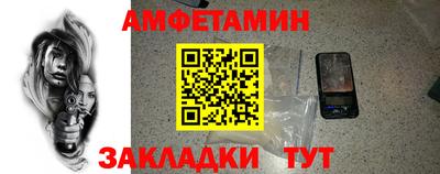 шишки Среднеуральск