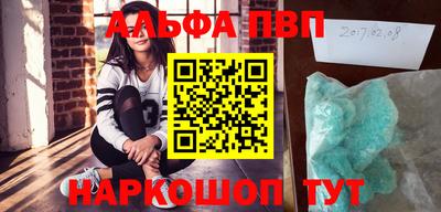 гидропоника Тверь