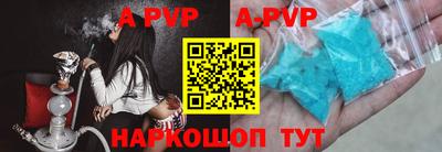 шишки Среднеуральск