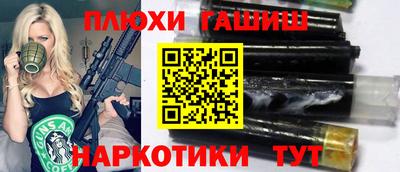 СК Тара