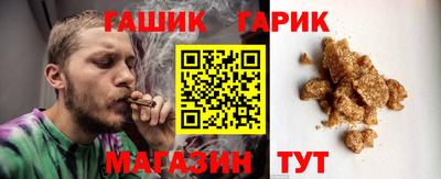 шишки Среднеуральск