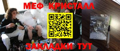 шишки Среднеуральск